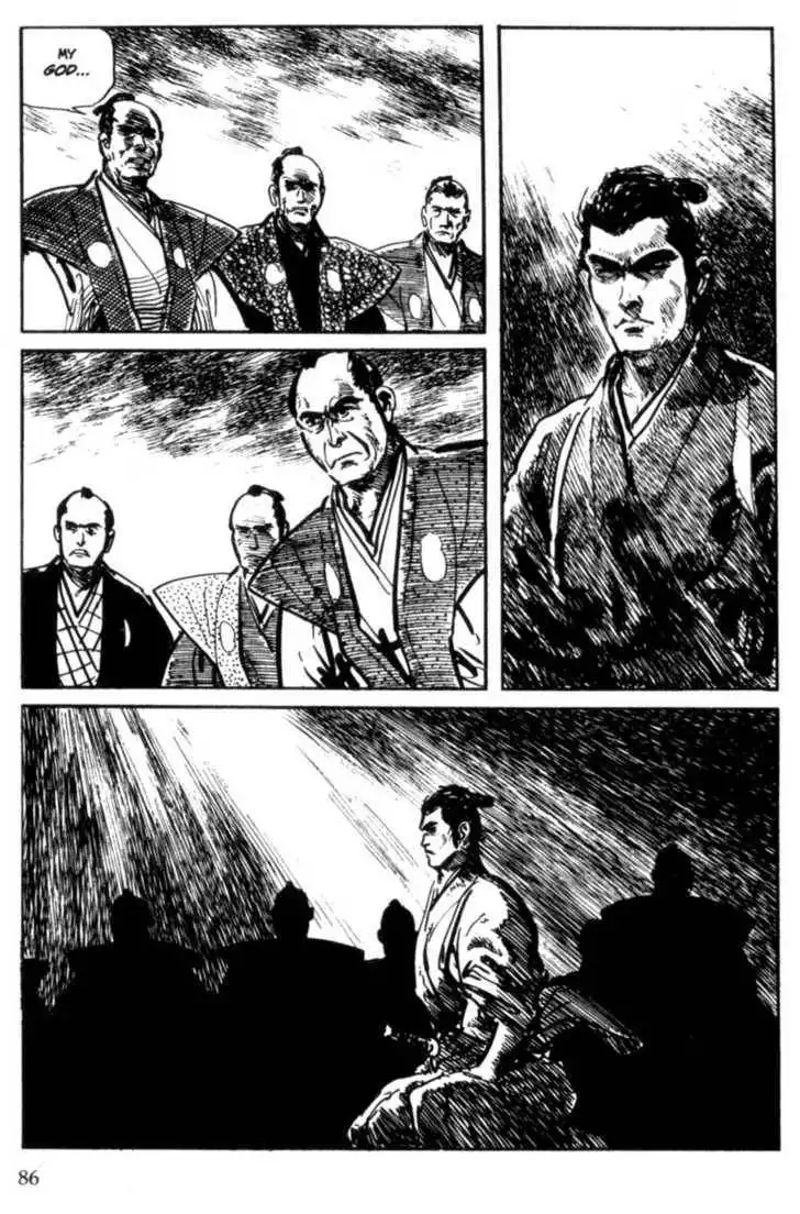 Samurai Executioner Chapter 2 60